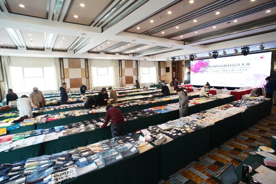 2023中國國際面料設(shè)計大賽暨第49屆（2024春夏）中國流行面料入圍評審會