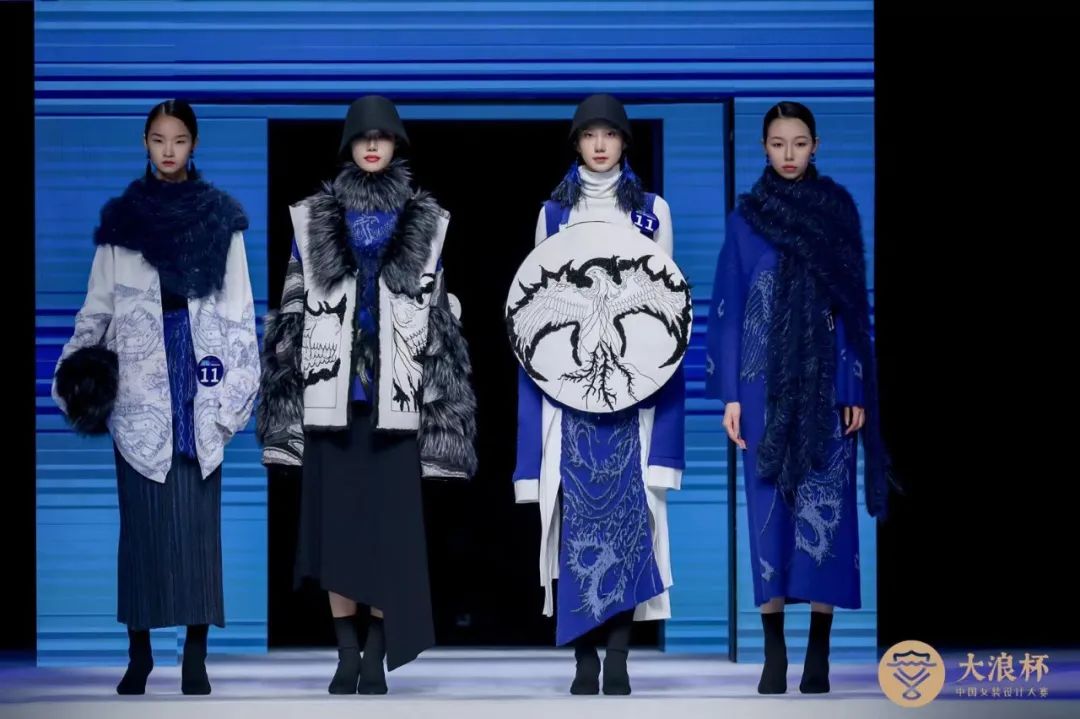 &ldquo;元音#東方&rdquo;第十二屆&ldquo;大浪杯&rdquo;中國(guó)女裝設(shè)計(jì)大賽圓滿(mǎn)收官，作品《逍遙詩(shī)學(xué)》贏得&ldquo;金浪獎(jiǎng)&rdquo;20萬(wàn)，大賽虛擬代言人&ldquo;唯我&rdquo;驚艷亮相！