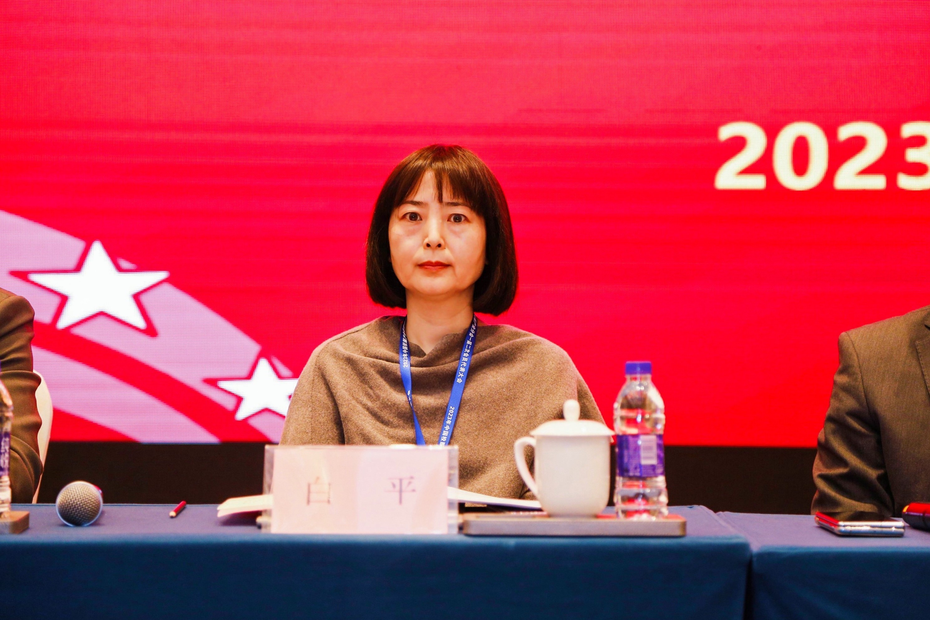 中國紡織品商業(yè)協(xié)會校服產(chǎn)業(yè)分會一屆二次會員代表大會