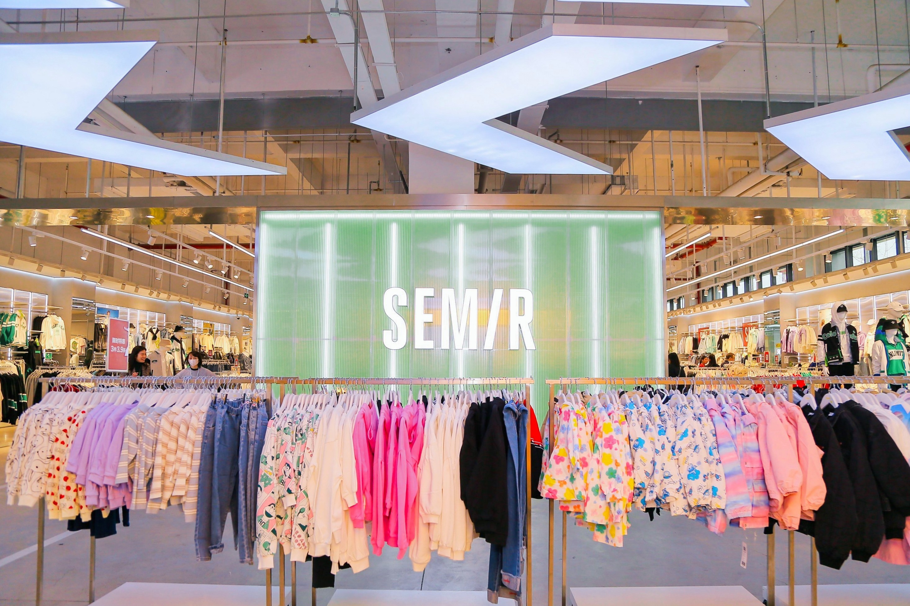 中國紡織品商業(yè)協(xié)會校服產(chǎn)業(yè)分會 一屆二次會員代表大會