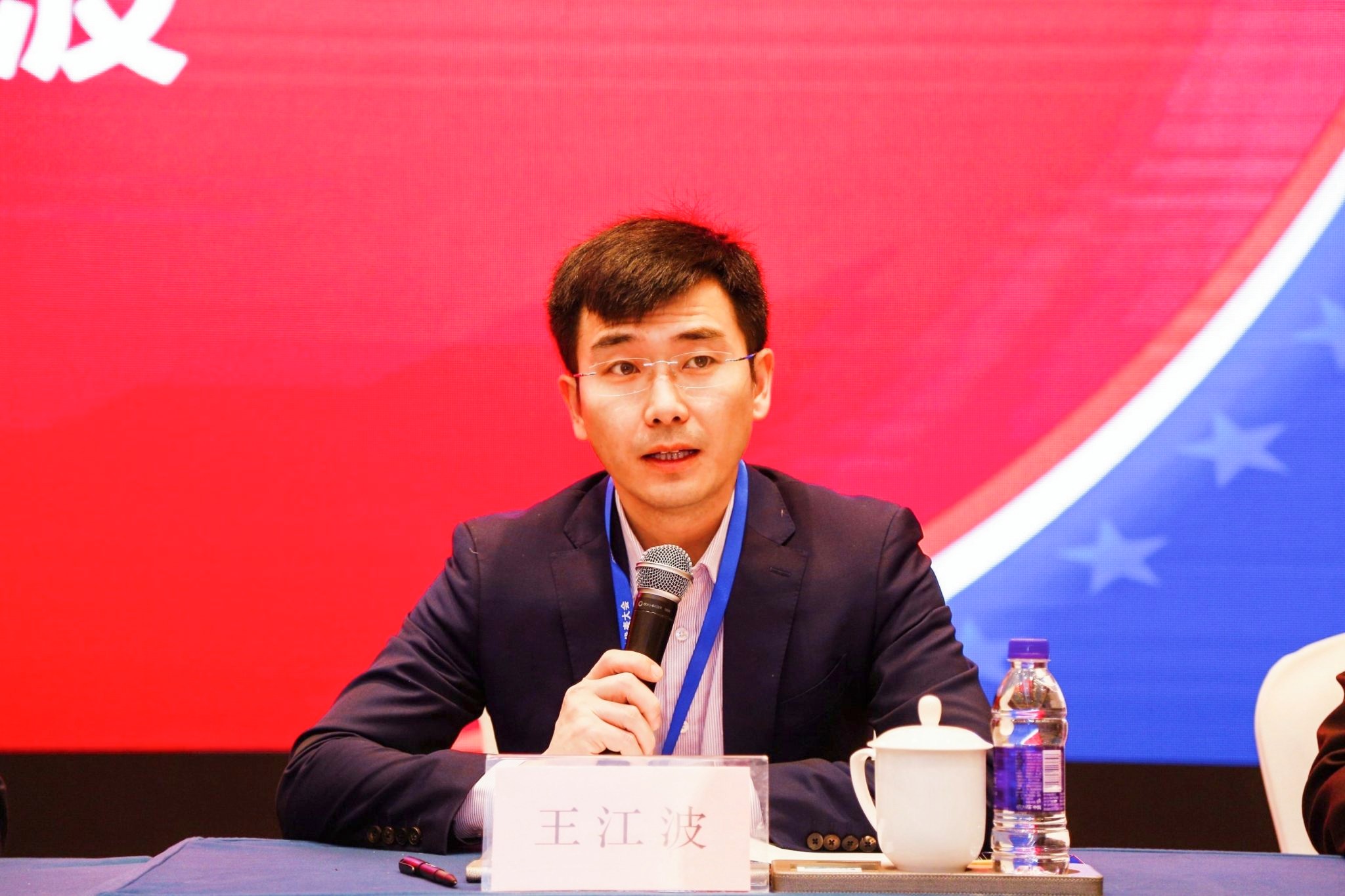 中國紡織品商業(yè)協(xié)會校服產(chǎn)業(yè)分會一屆二次會員代表大會