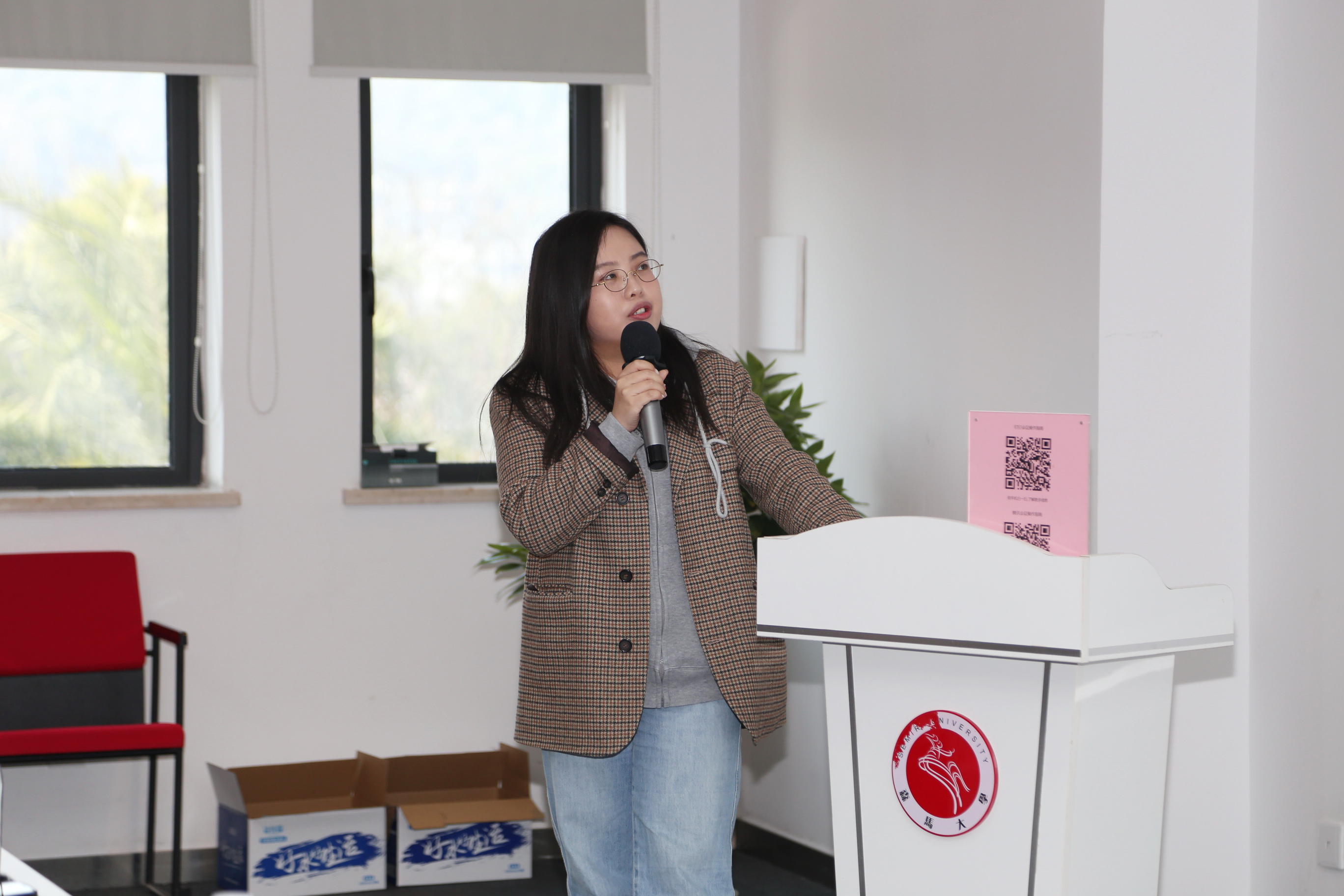 中國校服供應鏈供需對接會