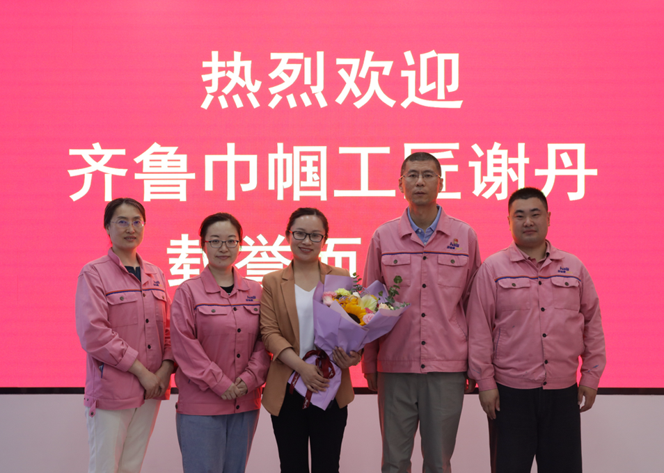 【百年海麗雅勞模人物專訪】謝丹：80后女博士的創(chuàng)新&ldquo;準(zhǔn)繩&rdquo;