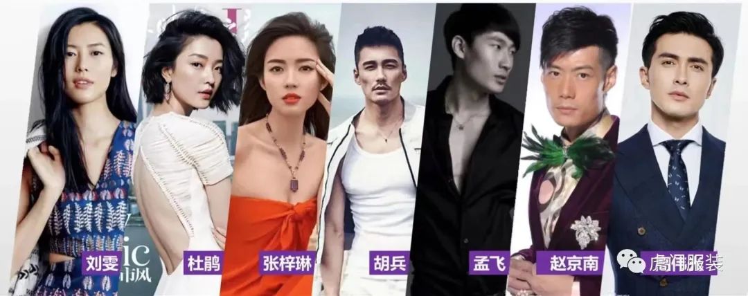 3月22-26日，第26屆虎門服交會帶你解鎖時尚密碼！