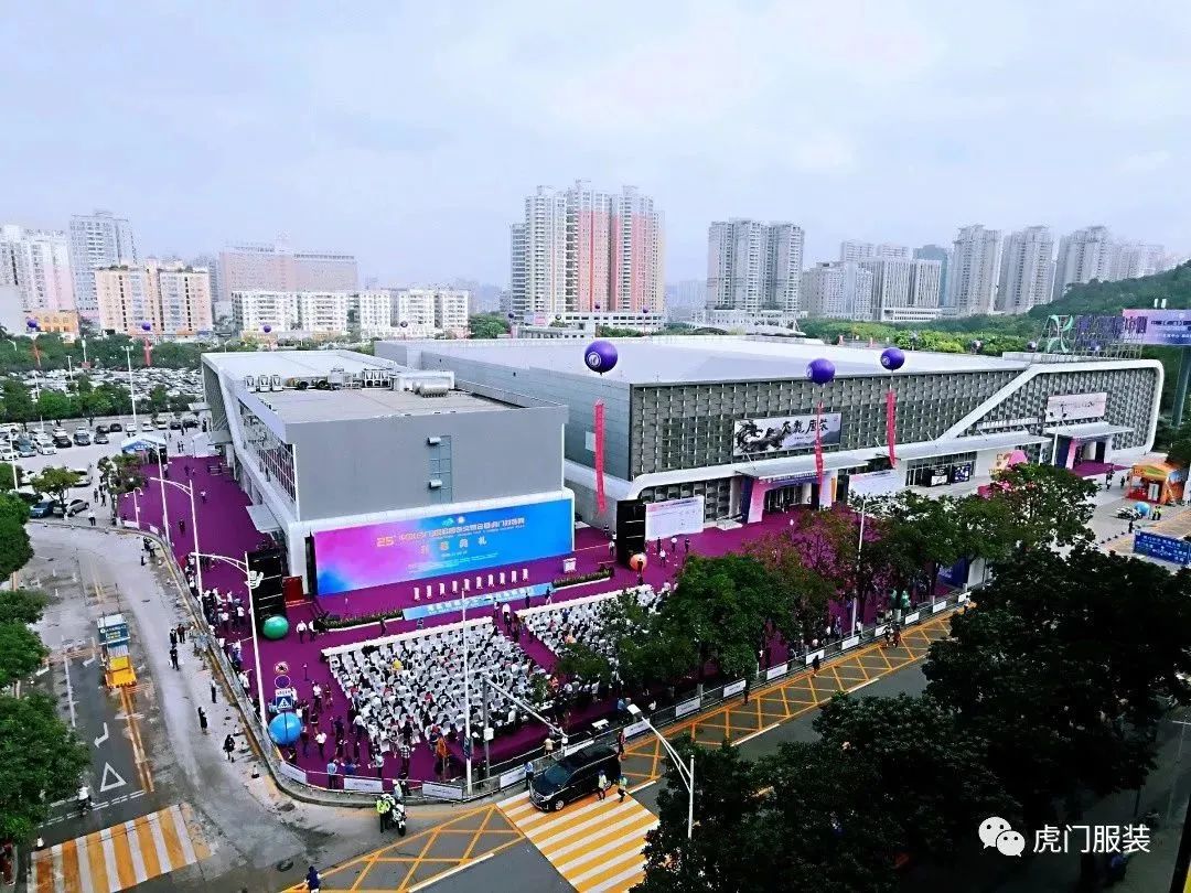 3月22-26日，第26屆虎門服交會帶你解鎖時尚密碼！