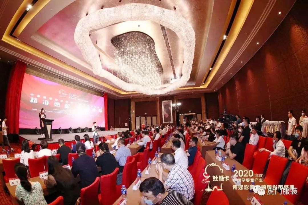 3月22-26日，第26屆虎門服交會帶你解鎖時尚密碼！