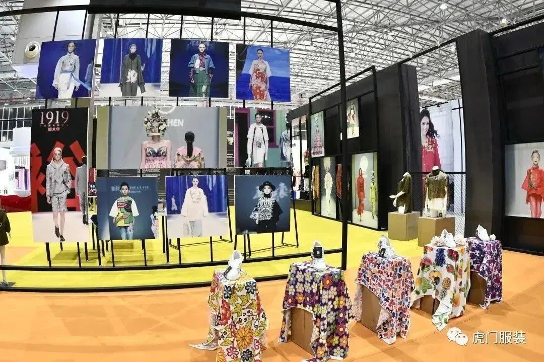 3月22-26日，第26屆虎門服交會帶你解鎖時尚密碼！