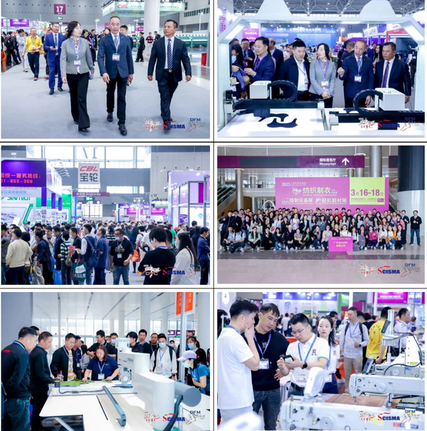 「2023大灣區(qū)國際智能紡織制衣工業(yè)設(shè)備展」、「華南國際縫制設(shè)備展」、「2023大灣區(qū)國際智能鞋機(jī)鞋材工業(yè)設(shè)備展」