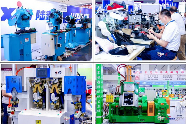 「2023大灣區(qū)國際智能紡織制衣工業(yè)設(shè)備展」、「華南國際縫制設(shè)備展」、「2023大灣區(qū)國際智能鞋機(jī)鞋材工業(yè)設(shè)備展」