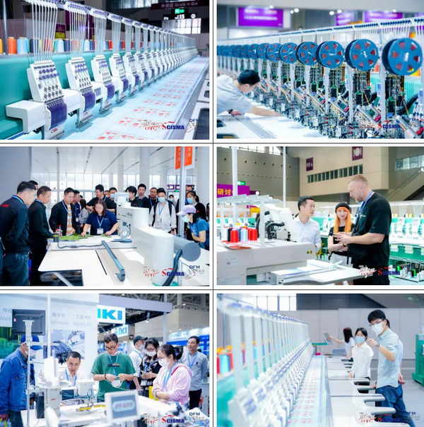 「2023大灣區(qū)國際智能紡織制衣工業(yè)設(shè)備展」、「華南國際縫制設(shè)備展」、「2023大灣區(qū)國際智能鞋機(jī)鞋材工業(yè)設(shè)備展」