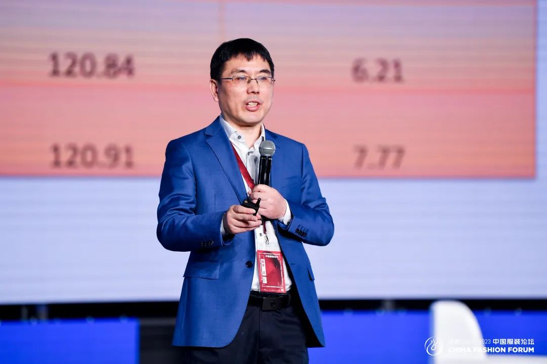 以極致態(tài)度，探索專業(yè)化的未來，2023中國服裝論壇全景復盤