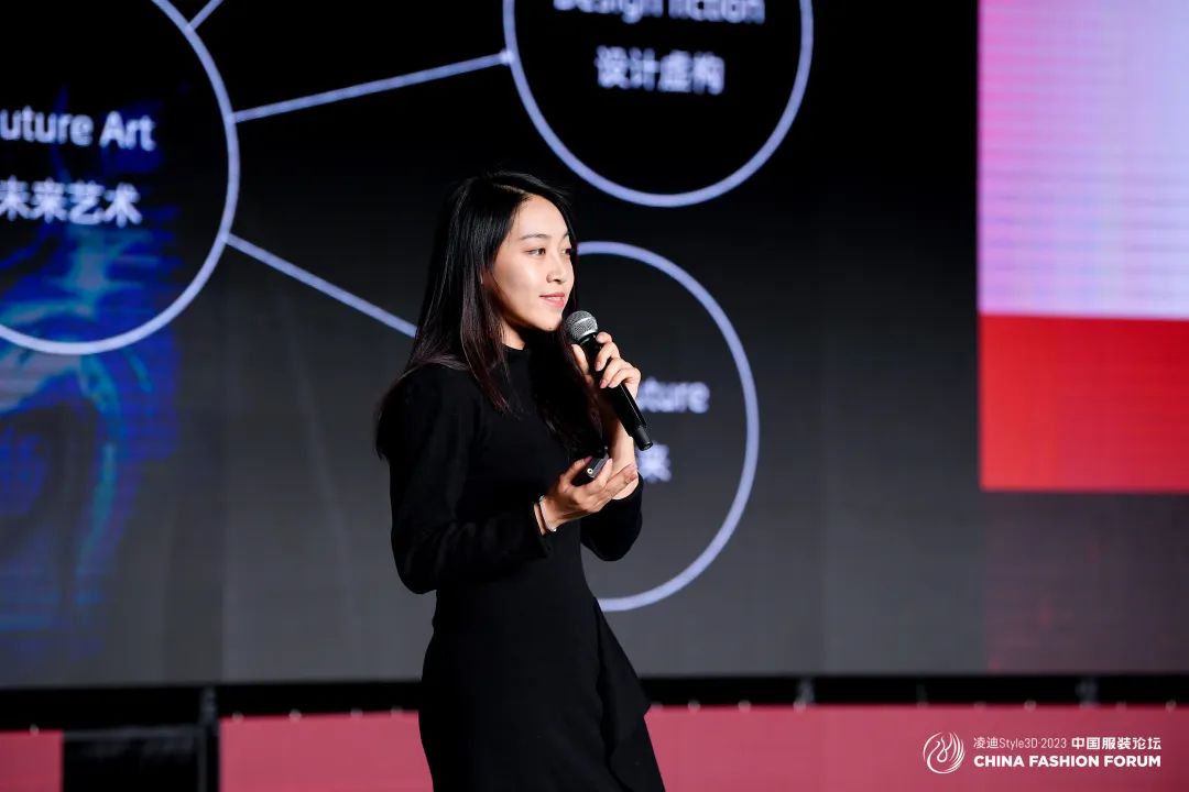 以極致態(tài)度，探索專業(yè)化的未來，2023中國服裝論壇全景復盤