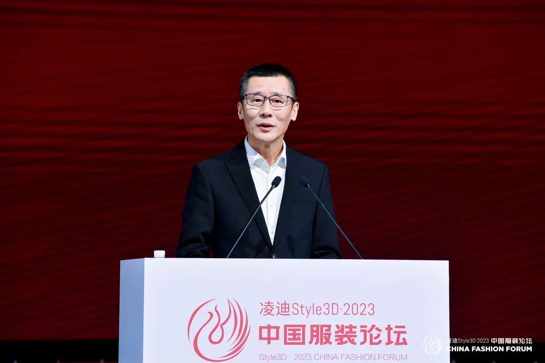以極致態(tài)度，探索專業(yè)化的未來，2023中國服裝論壇全景復盤