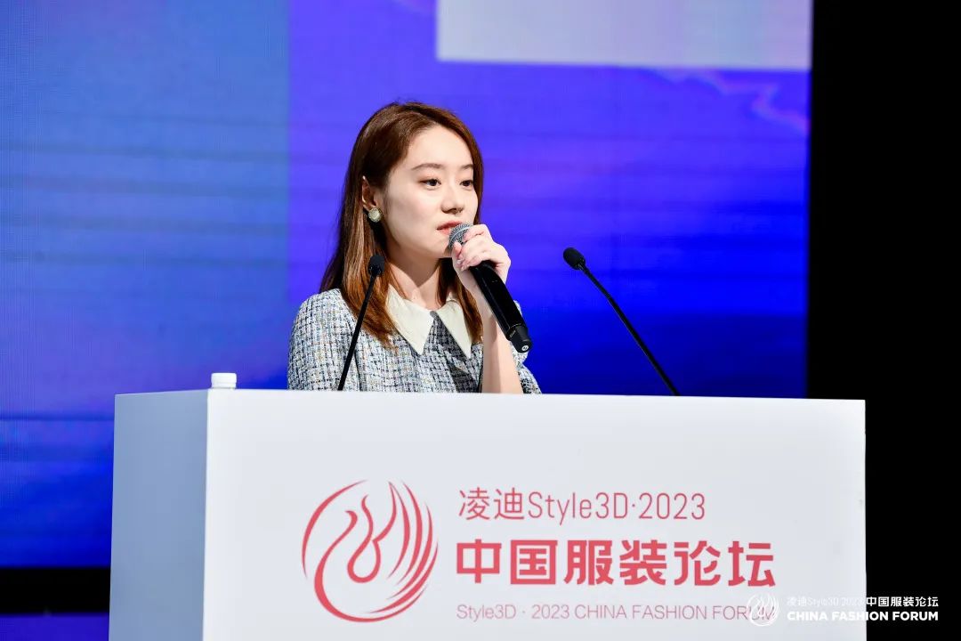 以極致態(tài)度，探索專業(yè)化的未來，2023中國服裝論壇全景復盤