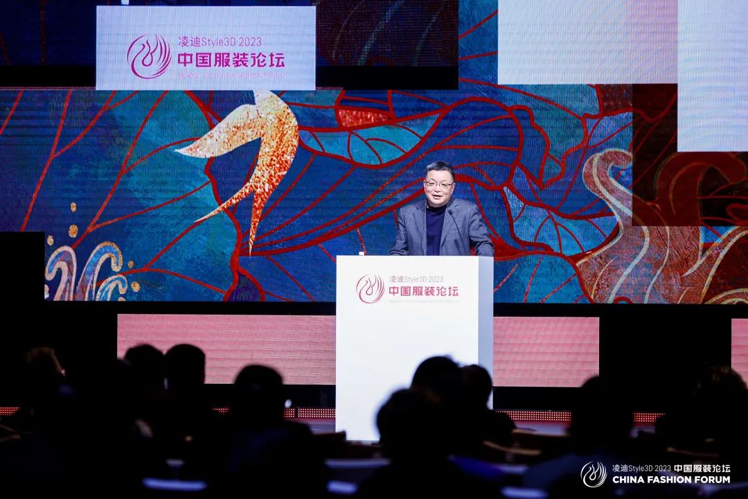 以極致態(tài)度，探索專業(yè)化的未來，2023中國服裝論壇全景復盤