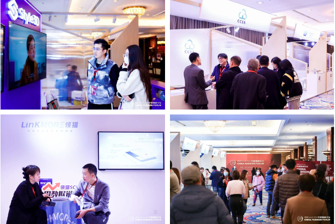 以極致態(tài)度，探索專業(yè)化的未來，2023中國服裝論壇全景復盤