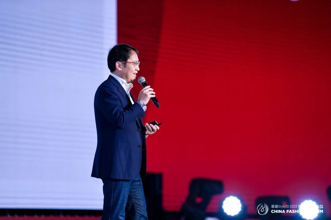 以極致態(tài)度，探索專業(yè)化的未來，2023中國服裝論壇全景復盤