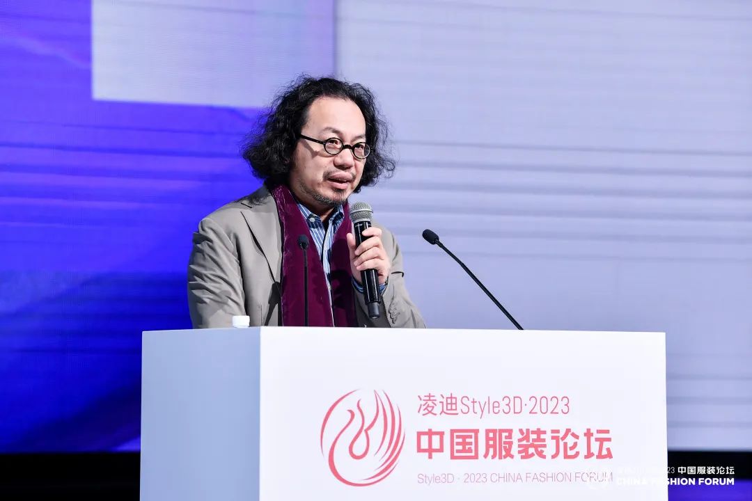 以極致態(tài)度，探索專業(yè)化的未來，2023中國服裝論壇全景復盤