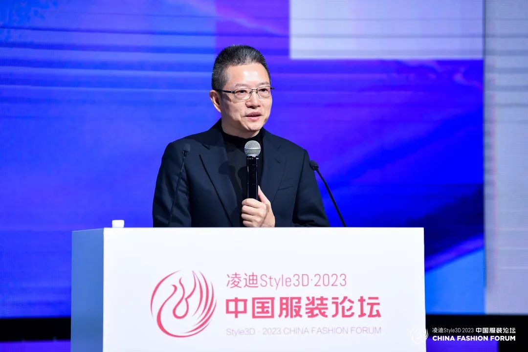以極致態(tài)度，探索專業(yè)化的未來，2023中國服裝論壇全景復盤