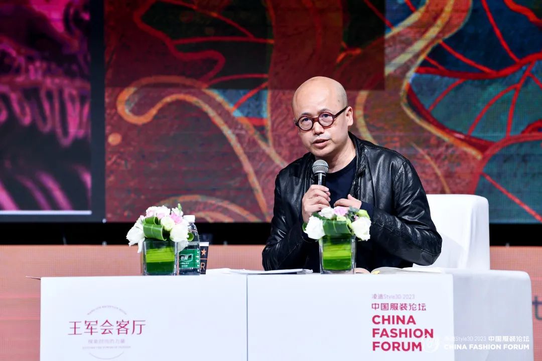 以極致態(tài)度，探索專業(yè)化的未來，2023中國服裝論壇全景復盤