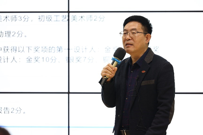 2023第八屆十佳紡織面料設(shè)計(jì)師評(píng)選啟動(dòng)