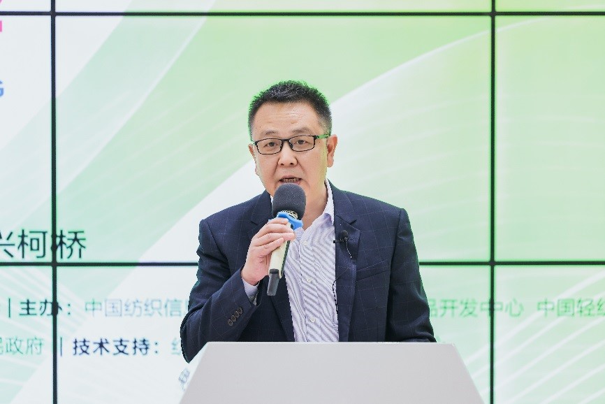 2023第八屆十佳紡織面料設(shè)計(jì)師評(píng)選啟動(dòng)