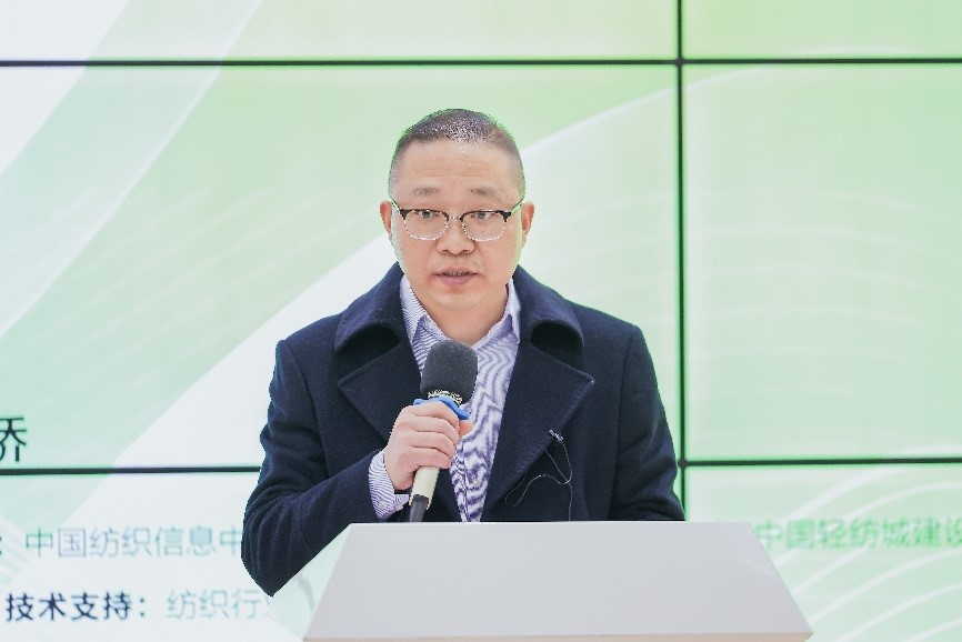 2023第八屆十佳紡織面料設(shè)計(jì)師評(píng)選啟動(dòng)