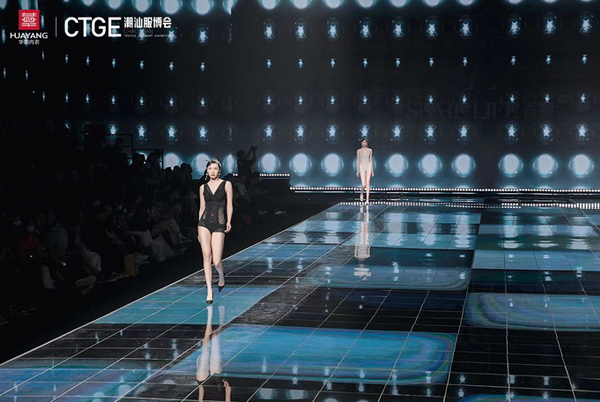 &ldquo;秘密地帶&rdquo;、&ldquo;LXLSEN領(lǐng)仙&rdquo;、&ldquo;SHARE LIFE香籟&rdquo;