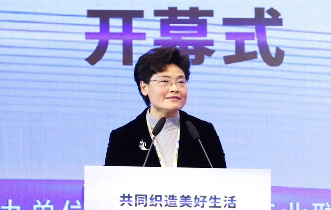 力為華夏添錦繡，織就神州好生活！2023中國紡聯(lián)春季聯(lián)展開幕式暨棉紡消費(fèi)季活動啟動儀式舉行