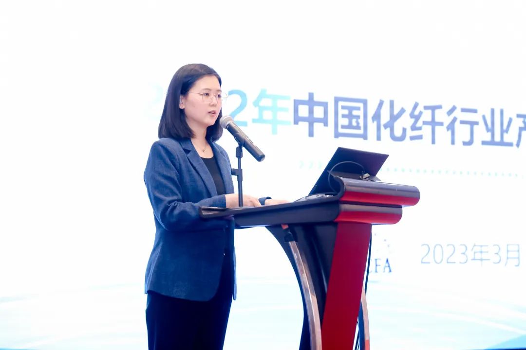 中國(guó)化纖協(xié)會(huì)七屆三次理事會(huì)擴(kuò)大會(huì)議暨七屆五次常務(wù)理事會(huì)