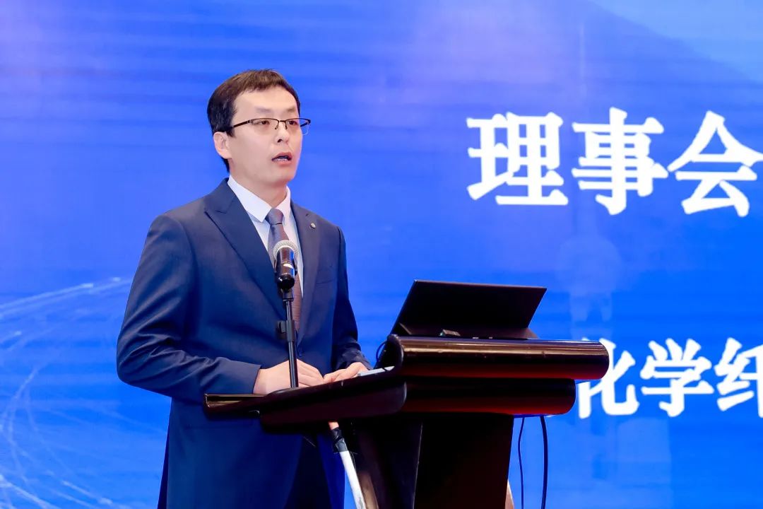  中國(guó)化纖協(xié)會(huì)七屆三次理事會(huì)擴(kuò)大會(huì)議暨七屆五次常務(wù)理事會(huì)