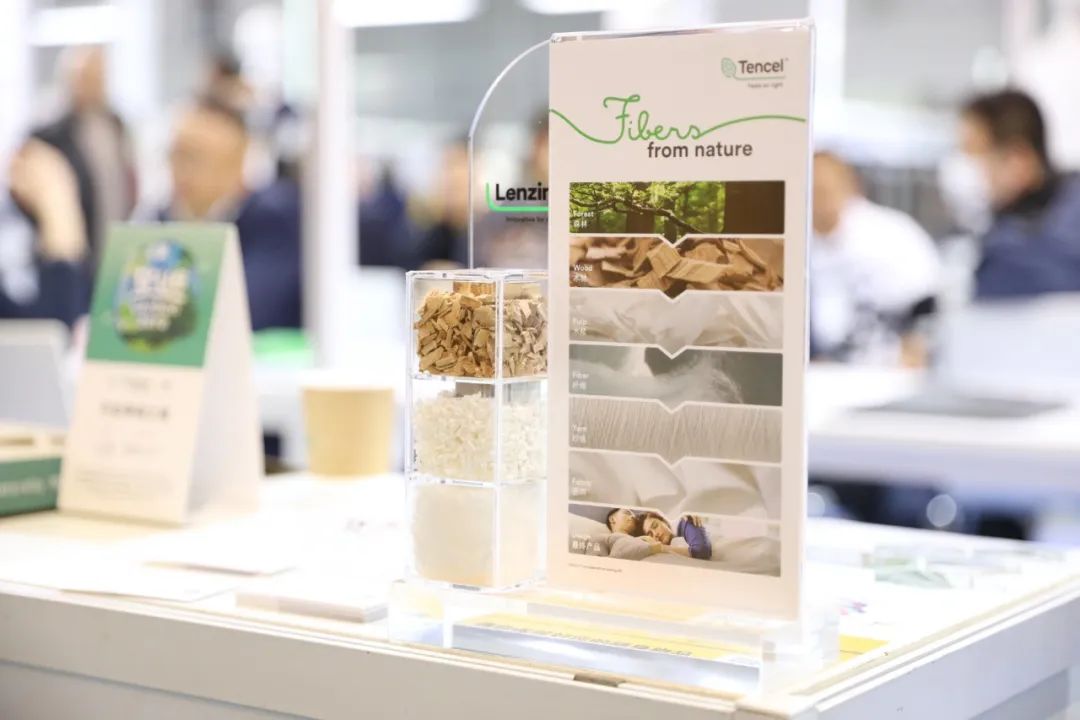 創(chuàng)新為源，綠色發(fā)展！德州華源閃耀intertextile