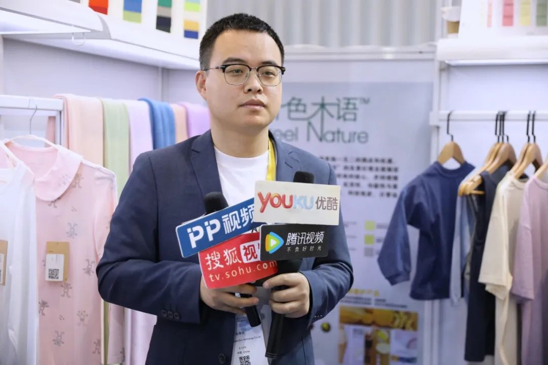 創(chuàng)新為源，綠色發(fā)展！德州華源閃耀intertextile