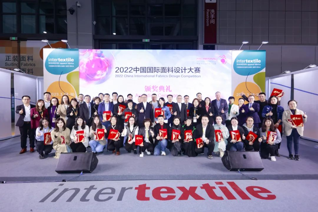守正創(chuàng)新，走好中國設計進階之路!中國國際面料設計大賽碩果集結intertextile