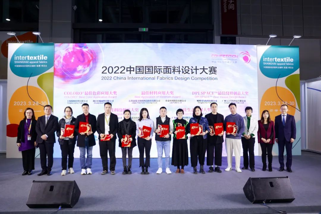 守正創(chuàng)新，走好中國設計進階之路!中國國際面料設計大賽碩果集結intertextile