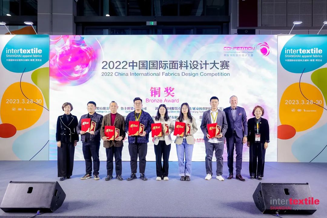守正創(chuàng)新，走好中國設計進階之路!中國國際面料設計大賽碩果集結intertextile
