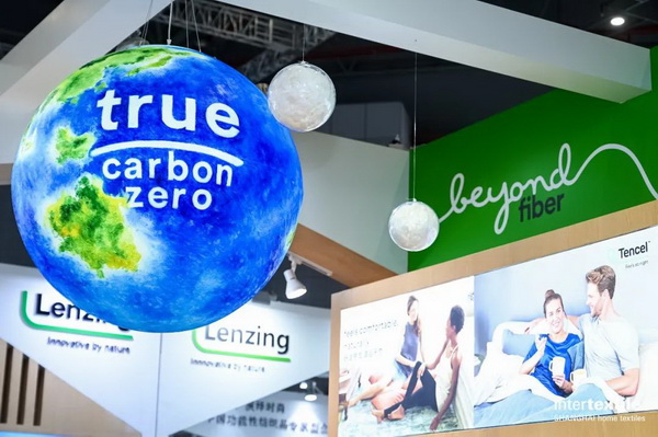 蘭精攜新品亮相2023intertextile家紡展！聯(lián)手8家供應(yīng)鏈伙伴開啟一場零碳之旅