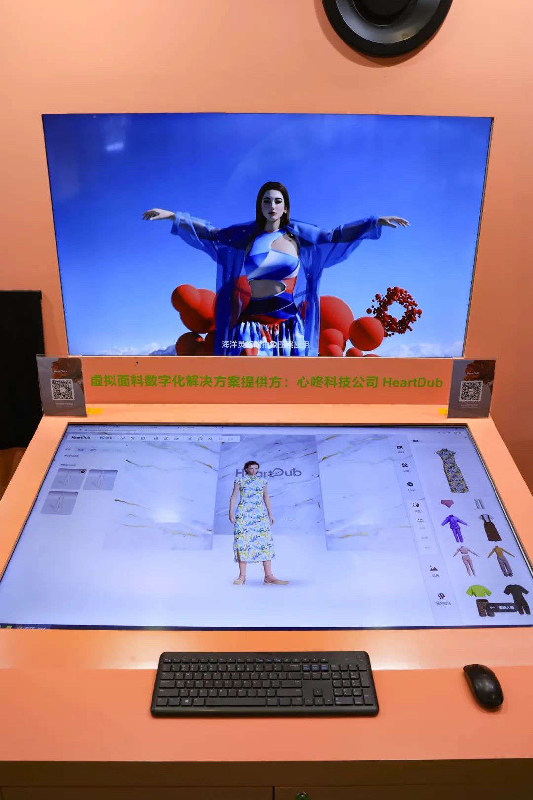 守正創(chuàng)新，走好中國設計進階之路!中國國際面料設計大賽碩果集結intertextile