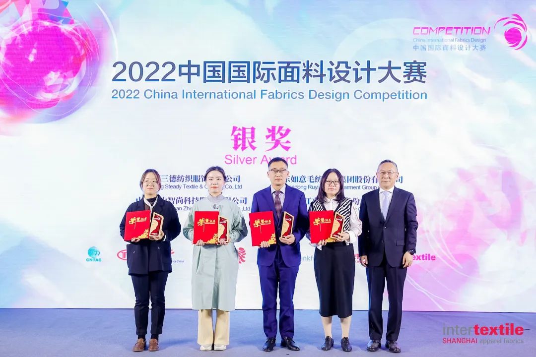 守正創(chuàng)新，走好中國設計進階之路!中國國際面料設計大賽碩果集結intertextile