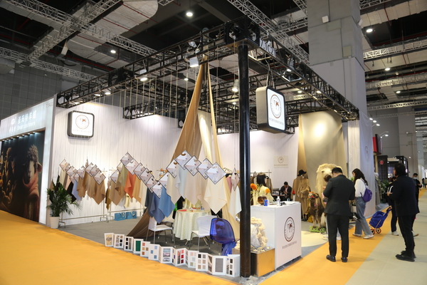 &ldquo;絲駝&rdquo;又一鐘情于駝絨產(chǎn)業(yè)的企業(yè)，綻放2023intertextile