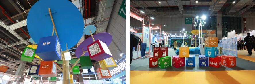 再添新綠！可持續(xù)創(chuàng)新專區(qū)用&ldquo;一棵樹&rdquo;打開紡織服裝品牌的碳足跡測(cè)算成果