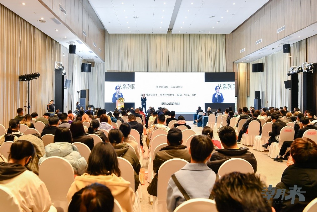 生態(tài)時尚鍛造產(chǎn)業(yè)新格局，中國服裝產(chǎn)業(yè)鏈高峰論壇圓滿舉行