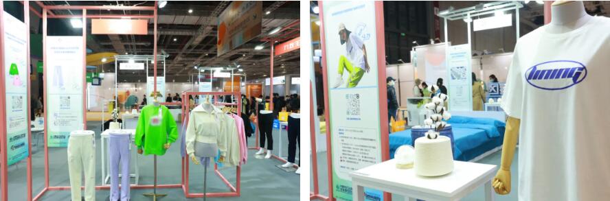 再添新綠！可持續(xù)創(chuàng)新專區(qū)用&ldquo;一棵樹&rdquo;打開紡織服裝品牌的碳足跡測(cè)算成果