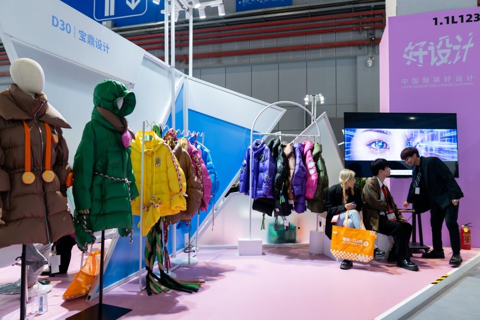 以原創(chuàng)設(shè)計(jì)撬動(dòng)時(shí)尚產(chǎn)業(yè)高質(zhì)量發(fā)展新格局 &ldquo;中國服裝好設(shè)計(jì)&rdquo;第四季盛裝開啟