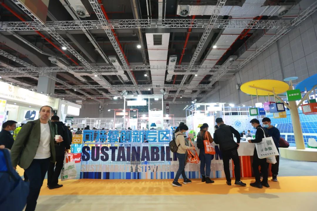 再添新綠！可持續(xù)創(chuàng)新專區(qū)用&ldquo;一棵樹&rdquo;打開紡織服裝品牌的碳足跡測(cè)算成果