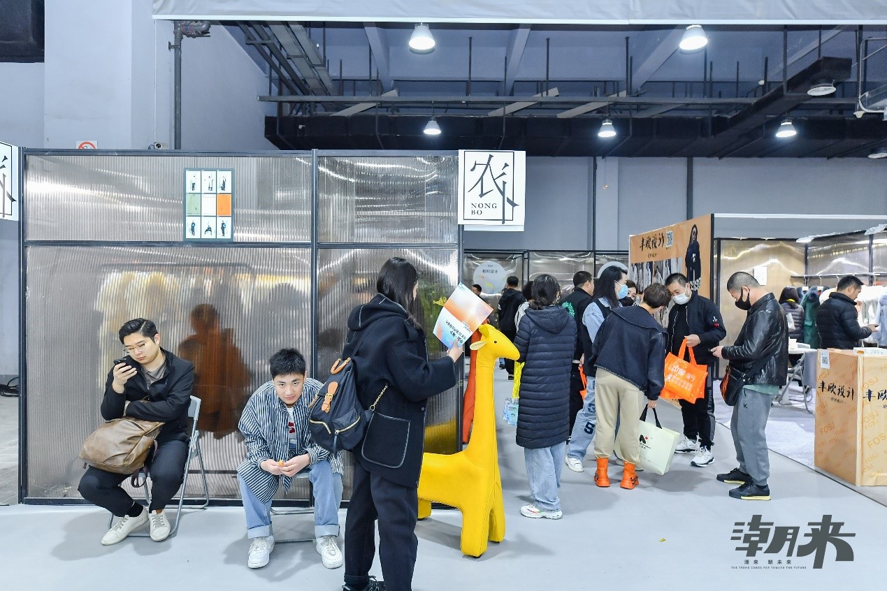 以原創(chuàng)設(shè)計(jì)撬動(dòng)時(shí)尚產(chǎn)業(yè)高質(zhì)量發(fā)展新格局 &ldquo;中國服裝好設(shè)計(jì)&rdquo;第四季盛裝開啟