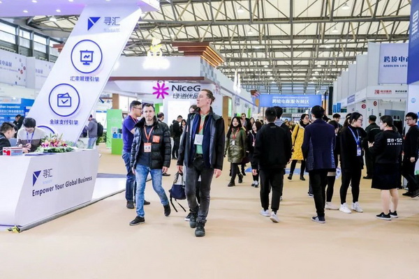 【以&ldquo;展&rdquo;聚力，熱情奔赴】&mdash;&mdash;華章新啟，&ldquo;外貿(mào)風(fēng)向標(biāo)&rdquo;第31屆華交會精采而至