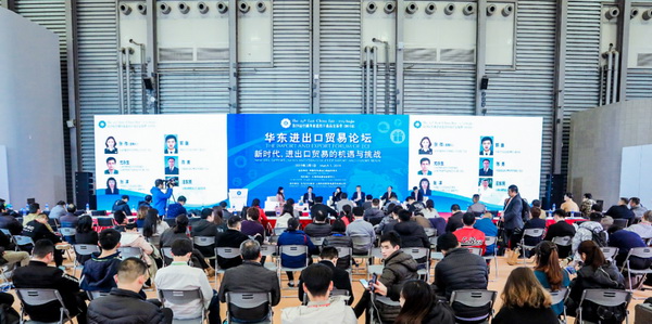 【以&ldquo;展&rdquo;聚力，熱情奔赴】&mdash;&mdash;華章新啟，&ldquo;外貿(mào)風(fēng)向標(biāo)&rdquo;第31屆華交會精采而至