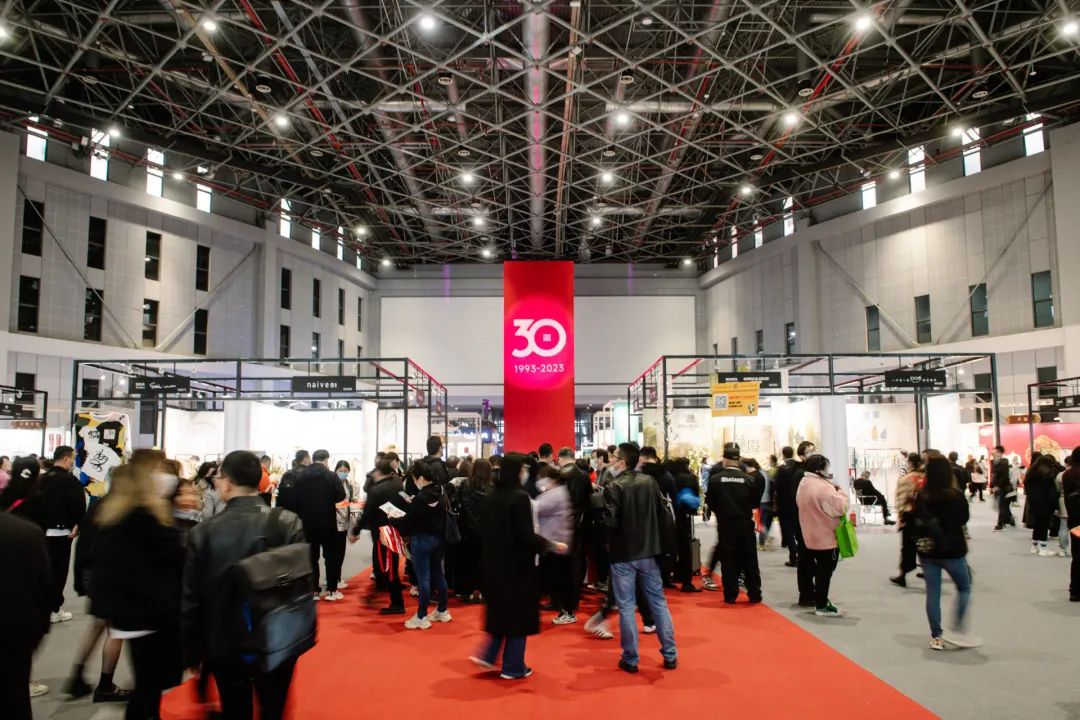 CHIC2023（春季）