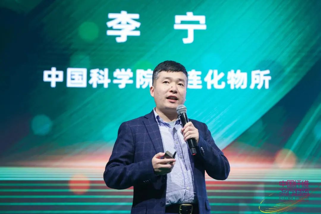 白鷺緣 &bull; 菌草情&mdash;&mdash;新鄉(xiāng)化纖菌草纖維產(chǎn)品發(fā)布秀&rdquo;